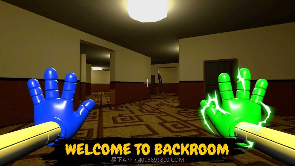 大力王追逐游戏截图2 大力王追逐游戏截图2