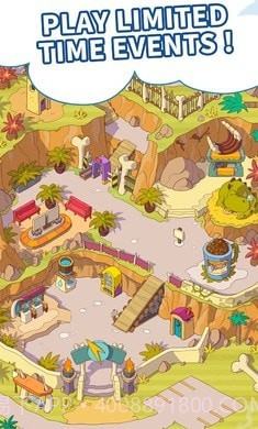 机场百万大亨截图4 机场百万大亨截图4