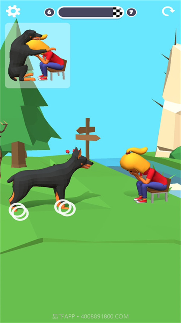 我的冒险狗截图5 我的冒险狗截图5