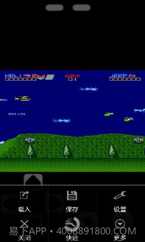 中东战争(悟饭)截图4 中东战争(悟饭)截图4