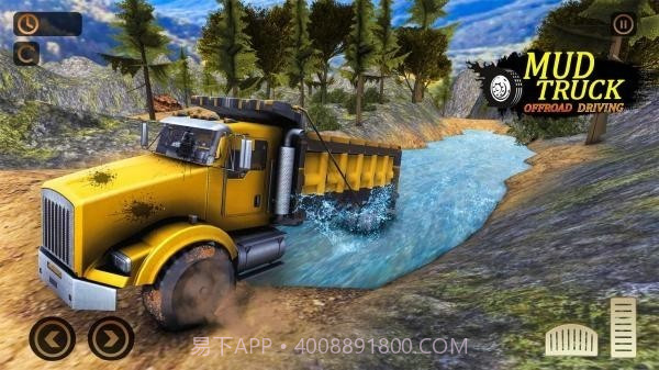 泥浆车越野驾驶截图2 泥浆车越野驾驶截图2