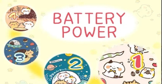 ccmaki battery截图2 ccmaki battery截图2