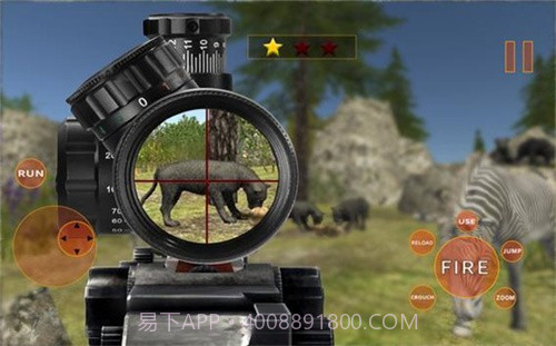 野豹猎人生存截图3