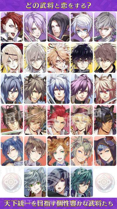 战刻夜想曲中文版截图5 战刻夜想曲中文版截图5