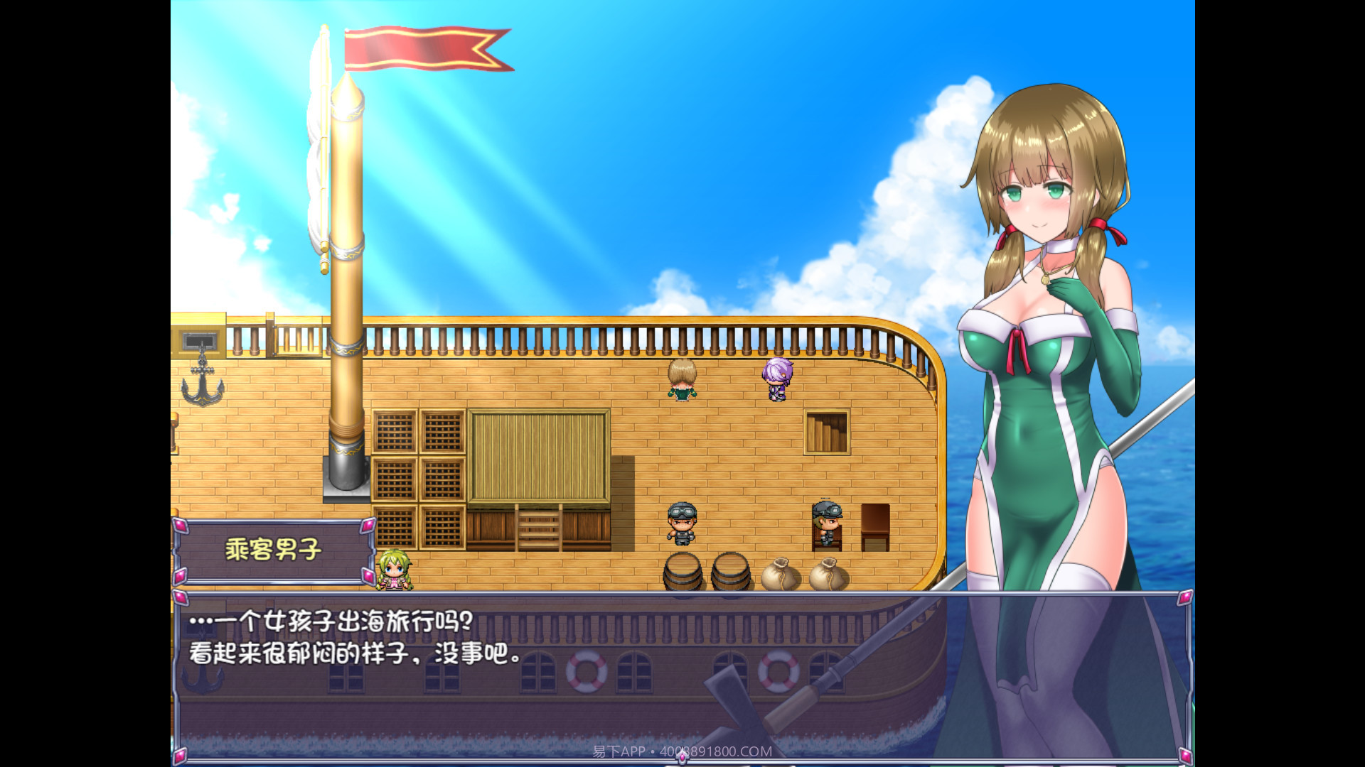 仙肴圣餐Ambrosia截图1 仙肴圣餐Ambrosia截图1