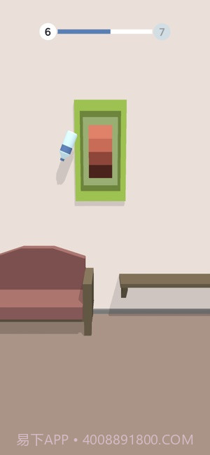 BottleFlip官网版截图4 BottleFlip官网版截图4