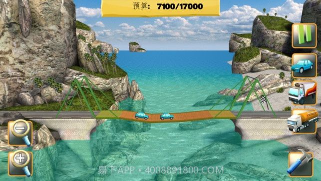 BridgeConstructor免费版截图3 BridgeConstructor免费版截图3