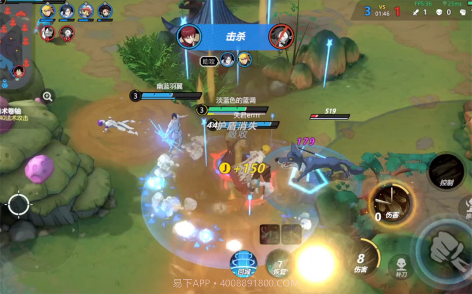 Jump群星集结日服版截图3 Jump群星集结日服版截图3