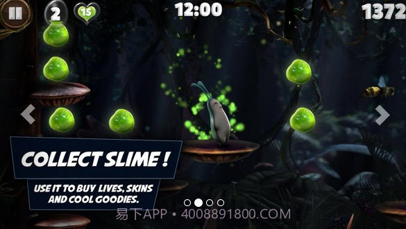 蜗牛男孩2截图1 蜗牛男孩2截图1