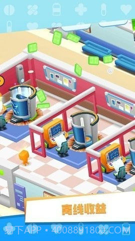 放置疯狂医疗大亨截图3 放置疯狂医疗大亨截图3