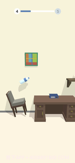 BottleFlip官网版截图3 BottleFlip官网版截图3