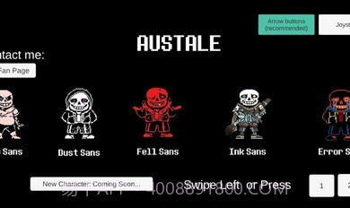 dream审判战截图3