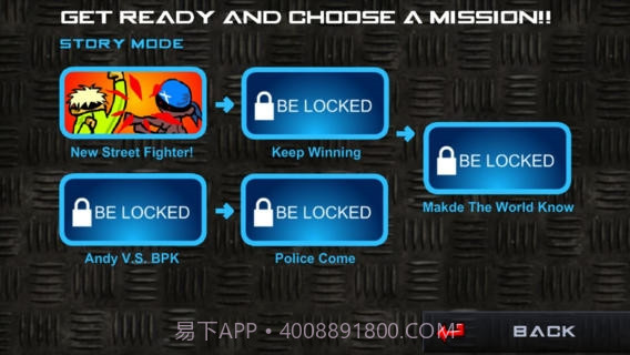 闪客快打手机版截图1 闪客快打手机版截图1