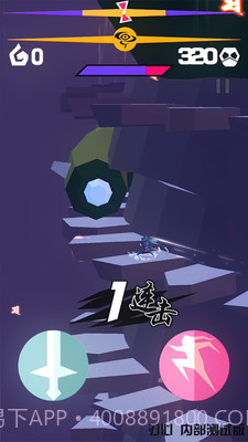 刃心2v3.1截图2 刃心2v3.1截图2