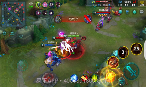 英雄血战截图4 英雄血战截图4