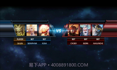 冠军召唤截图1 冠军召唤截图1