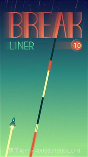击碎线条最新截图2 击碎线条最新截图2