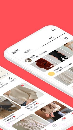 闪电市场官方版截图3 闪电市场官方版截图3