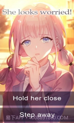 你的神秘力量截图3 你的神秘力量截图3