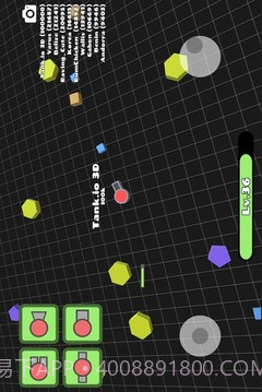 方块坦克截图4 方块坦克截图4