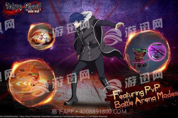 东京食尸鬼黑暗战争免费版截图4