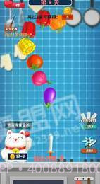 切菜小当家官网截图2