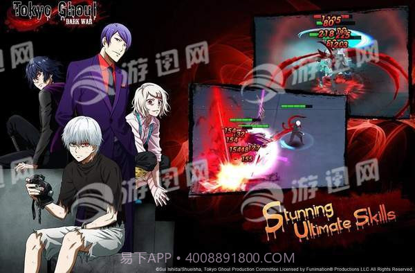 东京食尸鬼黑暗战争免费版截图3