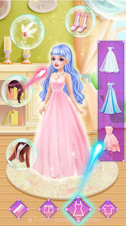 艾尔莎公主舞会装扮截图1 艾尔莎公主舞会装扮截图1