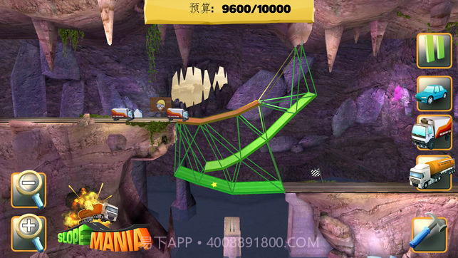 BridgeConstructor截图2