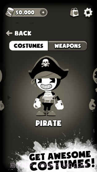 梦魇奔跑中的班迪手机版截图5 梦魇奔跑中的班迪手机版截图5