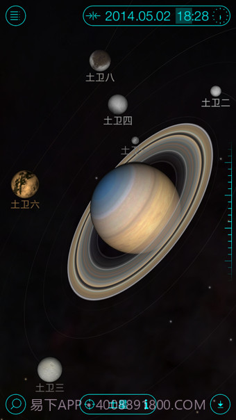 Solar Walk截图5 Solar Walk截图5