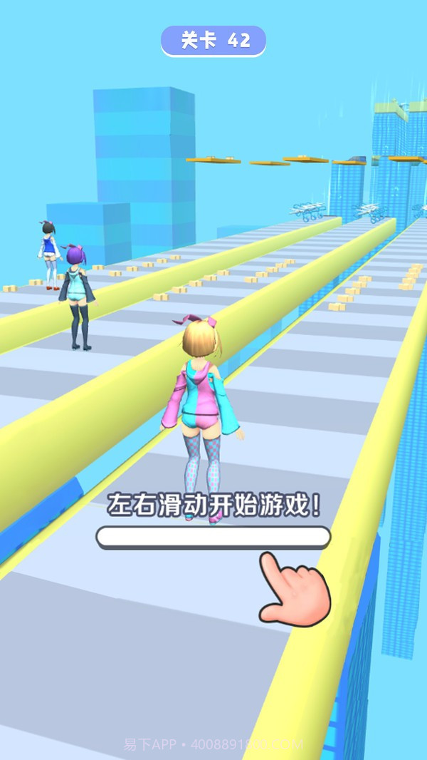 我头发贼长截图3 我头发贼长截图3