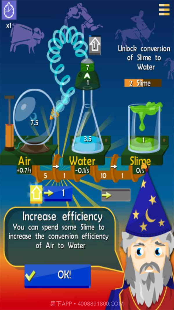 疯狂炼金术免费版截图3