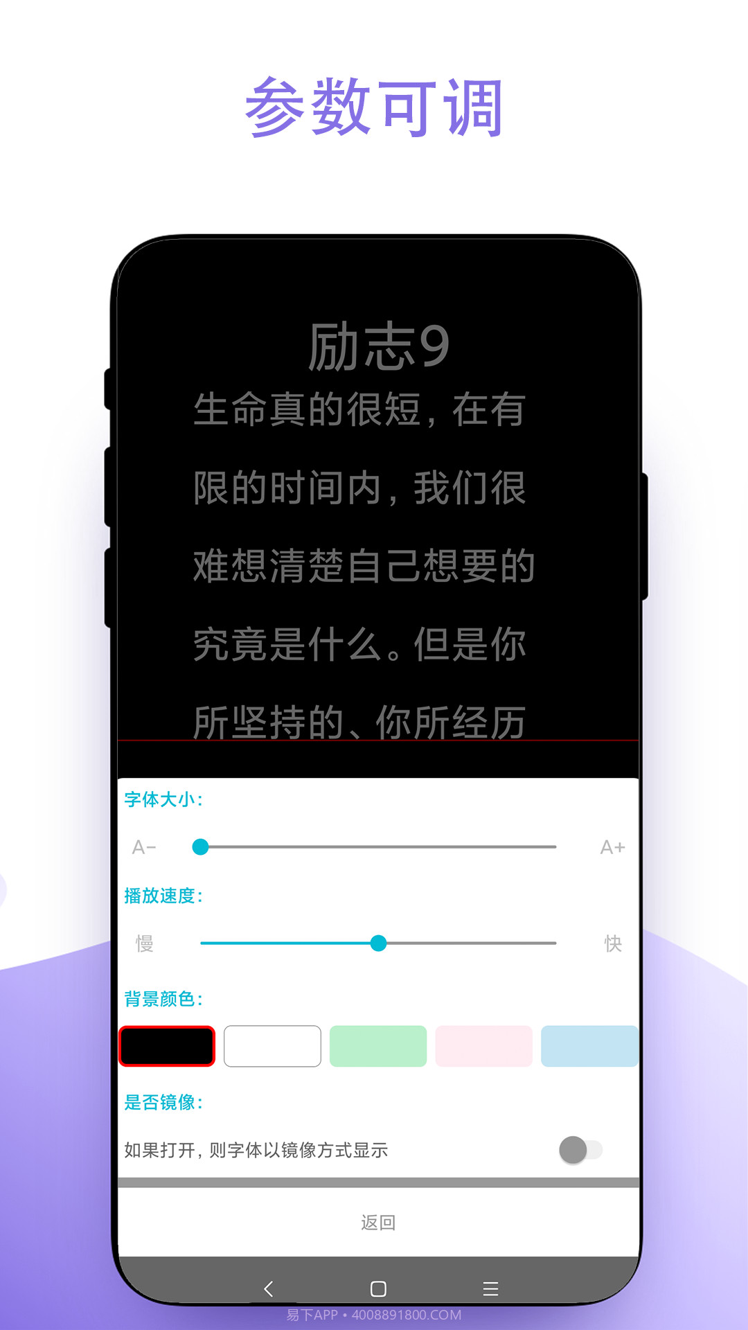直播助手无会员截图3 直播助手无会员截图3