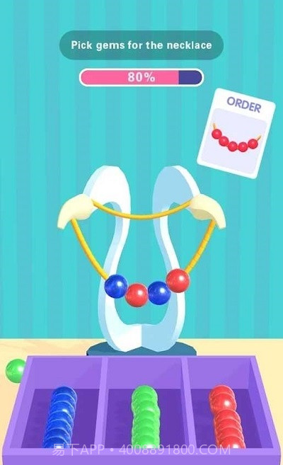 制作衣服随便剪官网截图2