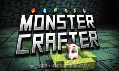 怪物世界截图2 怪物世界截图2