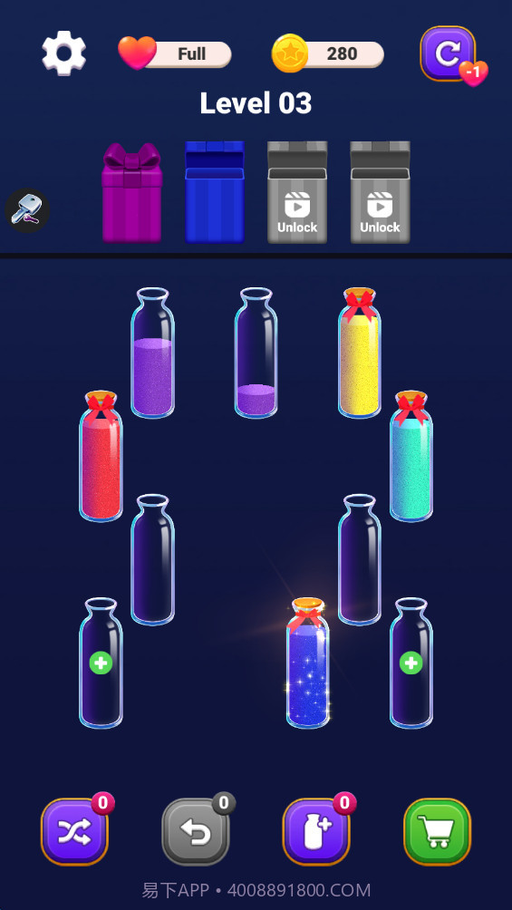 彩沙分类挑战付费版截图1 彩沙分类挑战付费版截图1