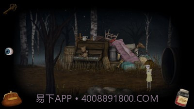 弗兰悲惨之旅第二章手机版截图3