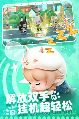 卡噗拉契约截图2 卡噗拉契约截图2