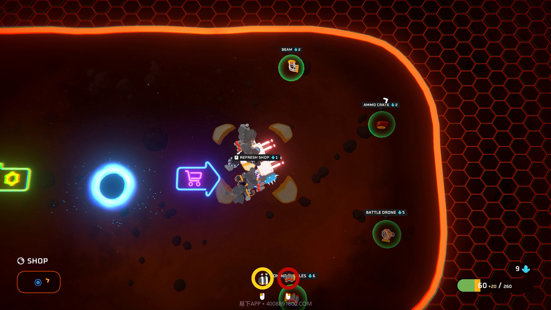 太空清道夫SpaceScavenger最新版截图9