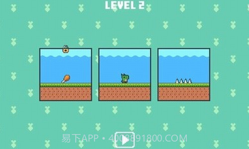 饥饿小恐龙截图1