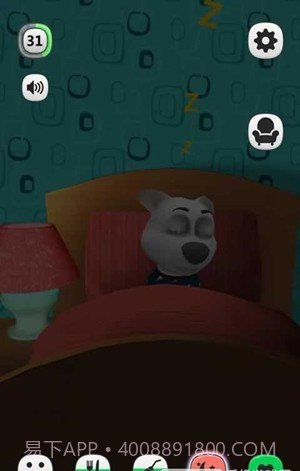 我的狗会说话虚拟宠物手机版截图2