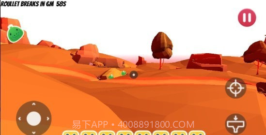 史莱姆农场官网版截图2