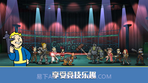 辐射：避难所Online美服手机版截图3