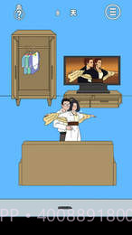 妈妈把我的辣条藏起来了4APP截图5