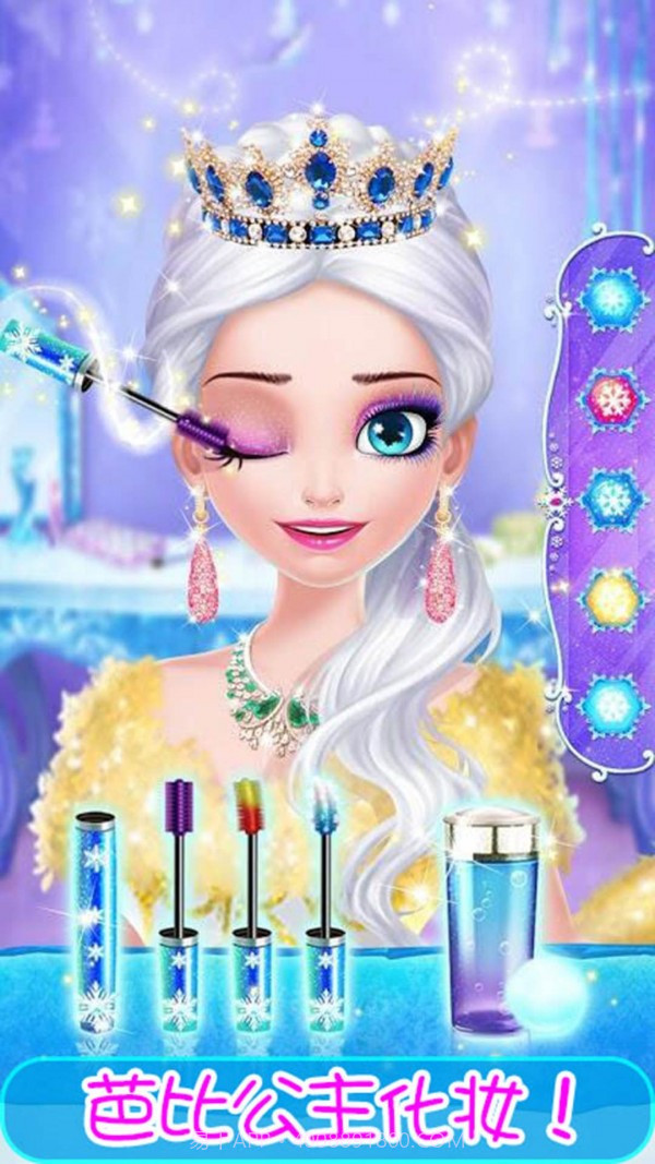 芭比美容院截图2 芭比美容院截图2