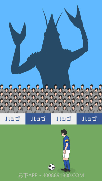 副队长免费版截图2