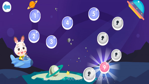 超级数独手机版截图2 超级数独手机版截图2