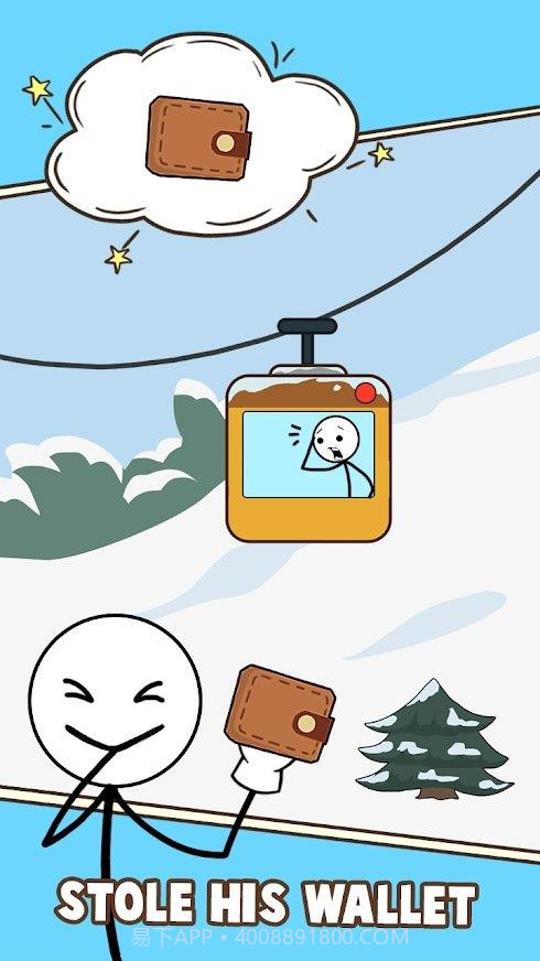 小偷拼图截图3 小偷拼图截图3