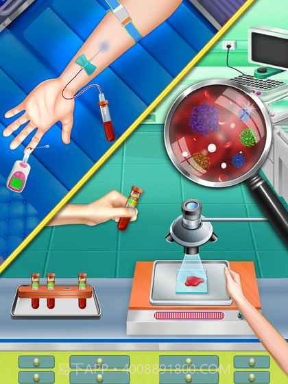 血液注射医生急模拟器手机版截图4